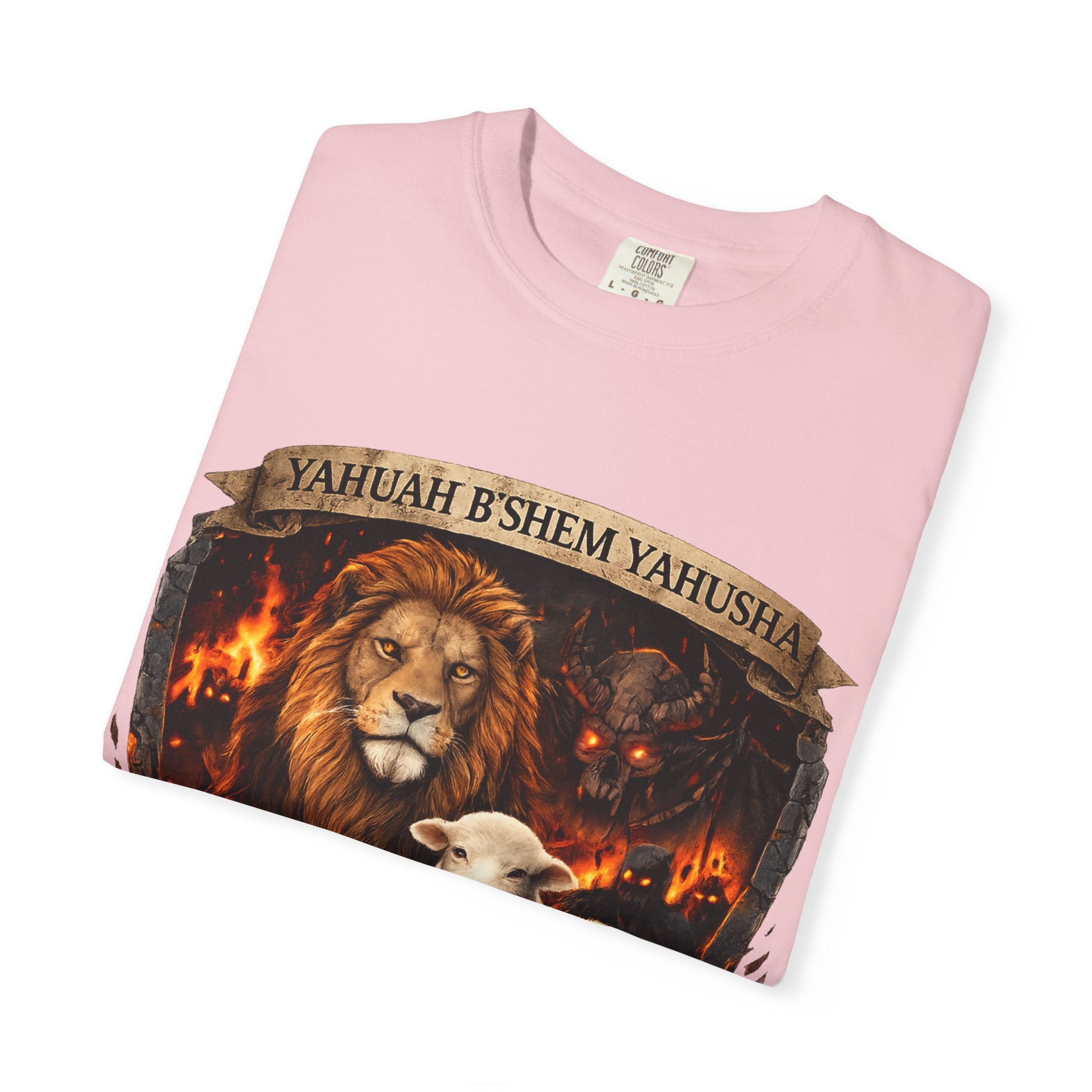 Lion & Lamb Resistance Shirt | Yahuah B’Shem Yahusha | Set Apart Tee | Yafeh Adventures