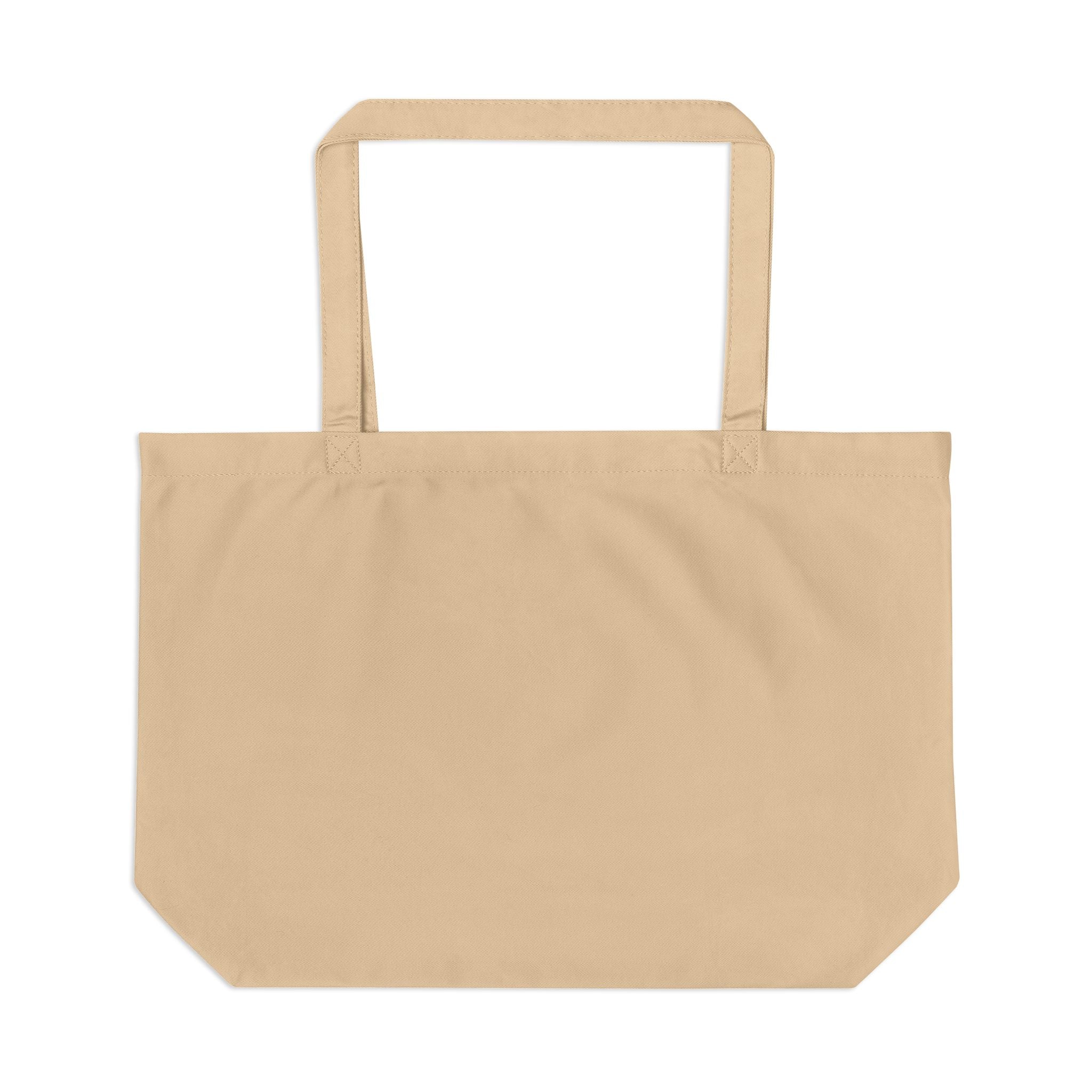 Yafeh Adventures Organic Trail Tote – Rooted Carryall